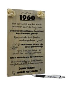 tekst op hout - tekstbord - cadeau 60 jaar verjaardag - verjaardagscadeau geboren in 1960