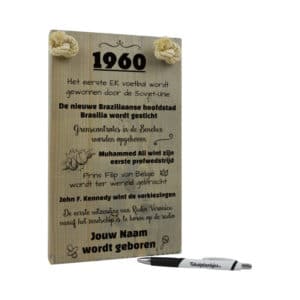 tekst op hout - tekstbord - cadeau 60 jaar verjaardag - verjaardagscadeau geboren in 1960