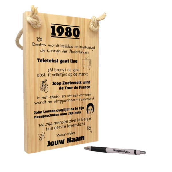tekst op hout - tekstbord - origineel cadeau 40 jaar verjaardag - verjaardagscadeau geboren in 1980