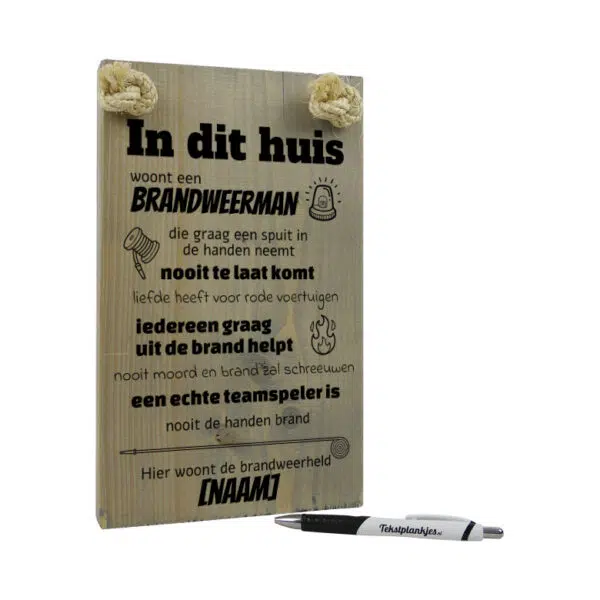 gepersonaliseerd cadeau brandweerman of brandweervrouw - in dit huis woont een brandweerman