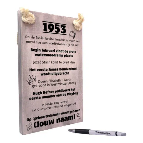 gepersonaliseerd verjaardagscadeau - origineel cadeau en persoonlijk cadeau man vrouw geboren in 1953