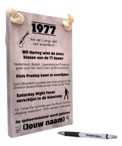 gepersonaliseerd verjaardagscadeau - origineel cadeau en persoonlijk cadeau man vrouw geboren in 1977
