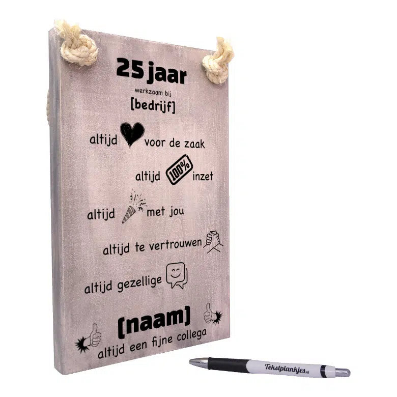 Gepersonaliseerd cadeau 25 jaar in dienst werknemer/collega Gepersonaliseerd Cadeau 25 Jaar In Dienst Werknemer/Collega