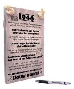 gepersonaliseerd verjaardagscadeau - origineel cadeau en persoonlijk cadeau man vrouw geboren in 1946