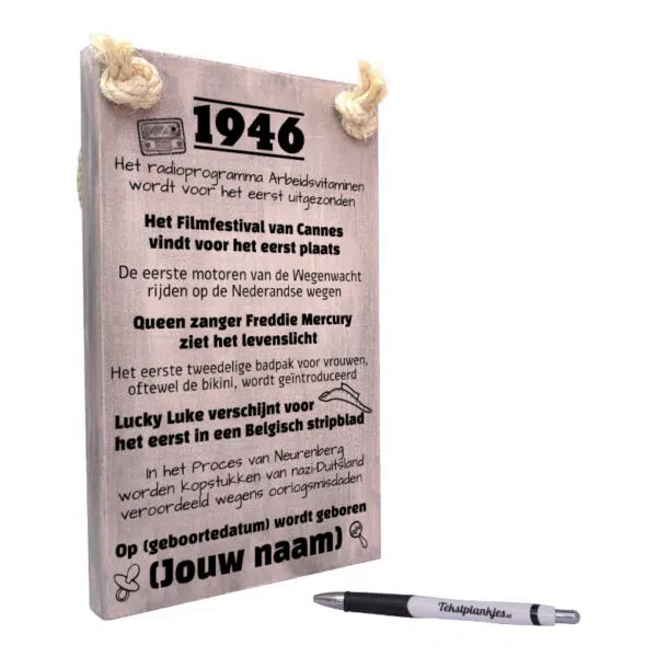 gepersonaliseerd verjaardagscadeau - origineel cadeau en persoonlijk cadeau man vrouw geboren in 1946