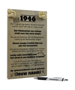 gepersonaliseerd verjaardagscadeau - origineel cadeau en persoonlijk cadeau man vrouw geboren in 1946