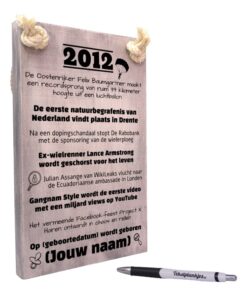 gepersonaliseerd verjaardagscadeau - origineel cadeau en persoonlijk cadeau man vrouw geboren in 2012