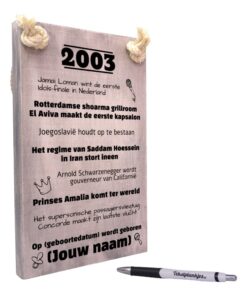 gepersonaliseerd verjaardagscadeau - origineel cadeau en persoonlijk cadeau man vrouw geboren in 2003