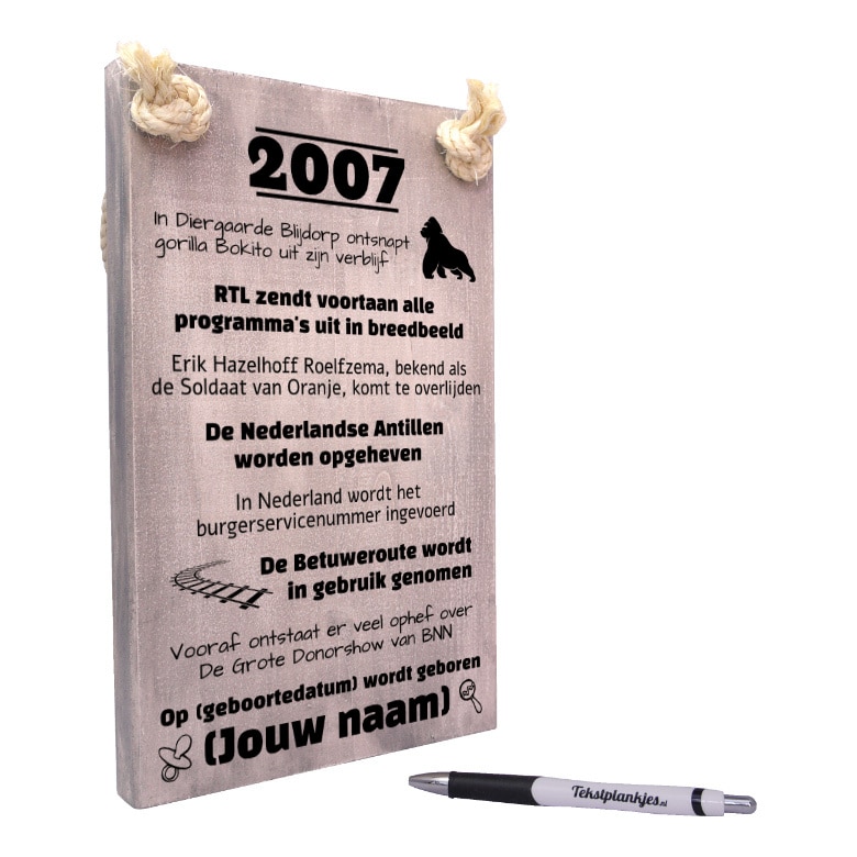 gepersonaliseerd verjaardagscadeau - origineel cadeau en persoonlijk cadeau man vrouw geboren in 2007