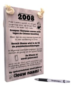 gepersonaliseerd verjaardagscadeau - origineel cadeau en persoonlijk cadeau man vrouw geboren in 2008