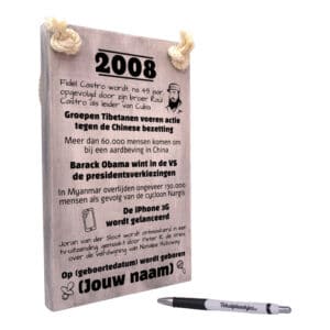 gepersonaliseerd verjaardagscadeau - origineel cadeau en persoonlijk cadeau man vrouw geboren in 2008