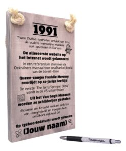 gepersonaliseerd verjaardagscadeau - origineel cadeau en persoonlijk cadeau man vrouw geboren in 1991