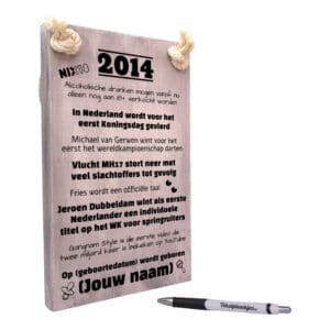 gepersonaliseerd verjaardagscadeau - origineel cadeau en persoonlijk cadeau man vrouw geboren in 2014