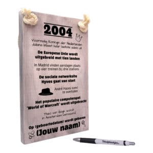 gepersonaliseerd verjaardagscadeau - origineel cadeau en persoonlijk cadeau man vrouw geboren in 2004