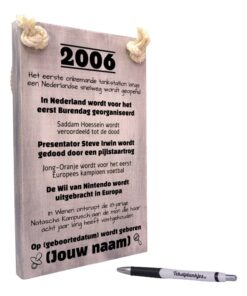 gepersonaliseerd verjaardagscadeau - origineel cadeau en persoonlijk cadeau man vrouw geboren in 2006